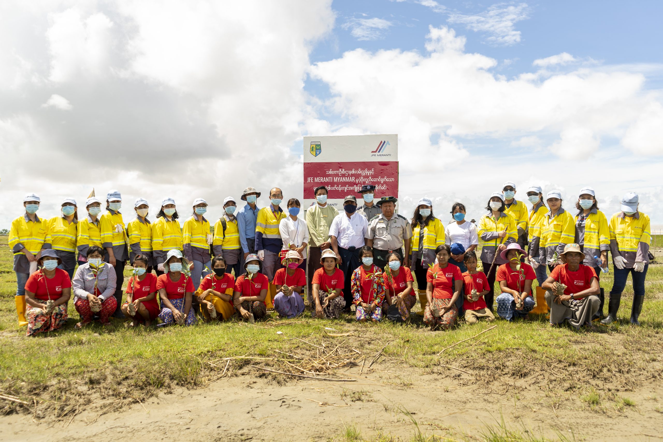 JFE MERANTI MYANMAR SUCCESSFULLY ORGANIZED PLANTATION ACTIVITY IN THANLYIN MANGROVE FOREST AREA