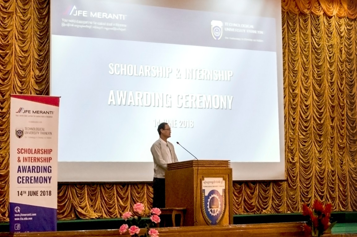 Scholarship & Internship Awarding Ceremony with TTU